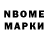 Первитин мет Kane Thompson