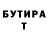 МЕТАДОН мёд Dangerousukr