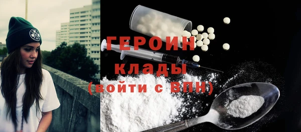 бутират Медвежьегорск