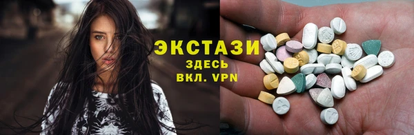 ешки Магадан