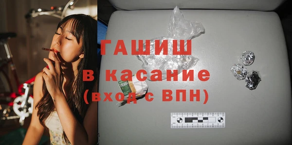 ПСИЛОЦИБИНОВЫЕ ГРИБЫ Мегион