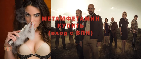 ПСИЛОЦИБИНОВЫЕ ГРИБЫ Мегион