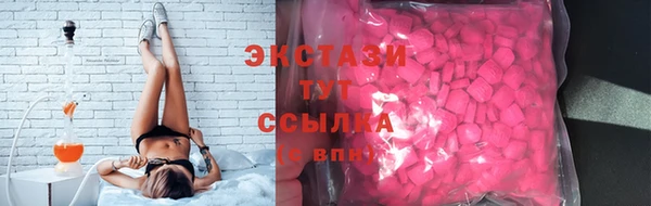 ешки Усинск