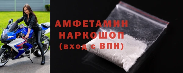 ПСИЛОЦИБИНОВЫЕ ГРИБЫ Мегион