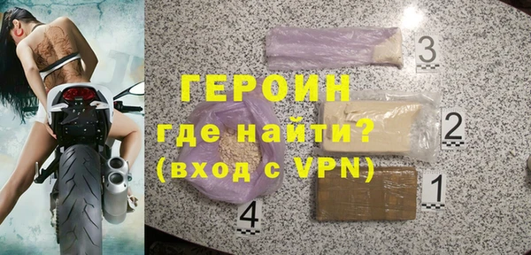 бутират Медвежьегорск