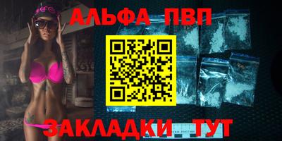 стафф Гагарин