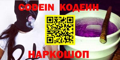стафф Гагарин