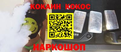 jwh Гатчина