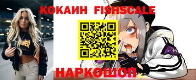 стафф Гагарин