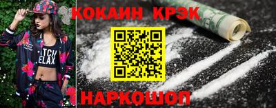 стафф Гагарин