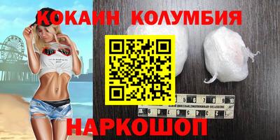 jwh Гатчина