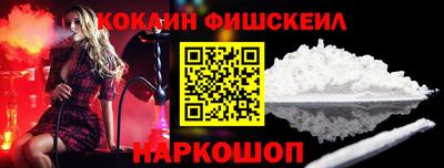 стафф Гагарин