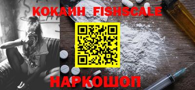 СК Бугуруслан