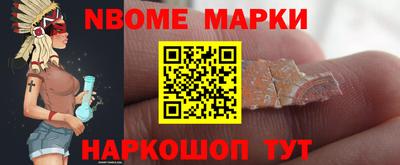 прущий лед Будённовск