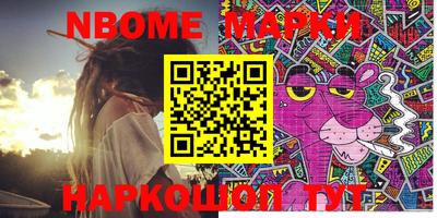 СК Бугуруслан