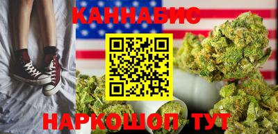 прущий лед Будённовск