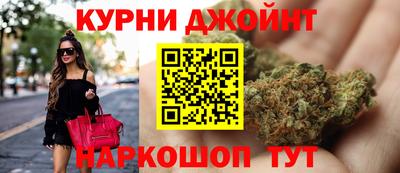 героин Кинель