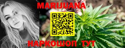 прущий лед Будённовск