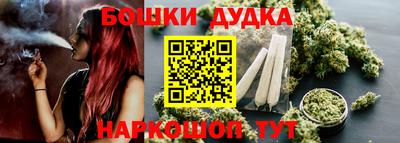 спайс Кимры
