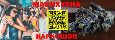 стафф Гагарин