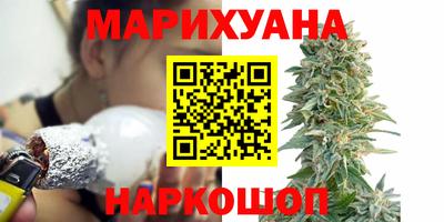 стафф Гагарин