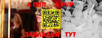 jwh Гатчина