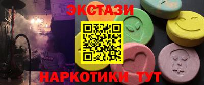 стафф Гагарин
