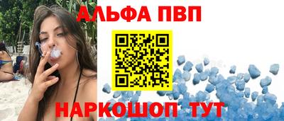 стафф Гагарин