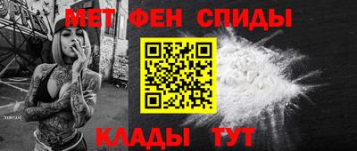 стафф Гагарин