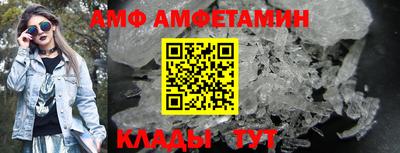 стафф Гай