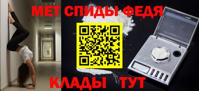 стафф Гай