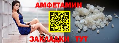 jwh Гатчина