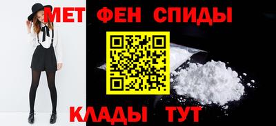 стафф Гай
