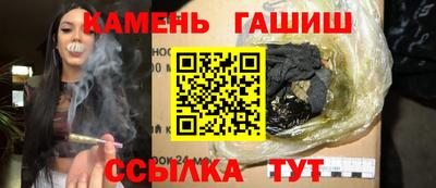 jwh Гатчина