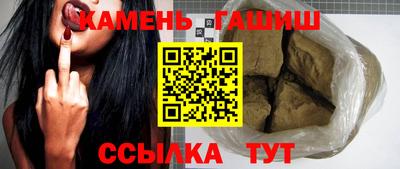 СК Бугуруслан