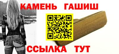 jwh Гатчина