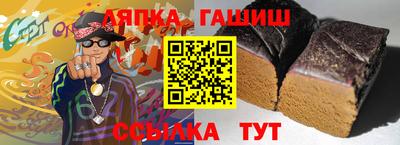 стафф Гагарин