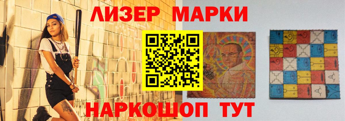 Коммунар  ЛСД экстази ecstasy  Вход с VPN  Лсд 25 экстази ecstasy 