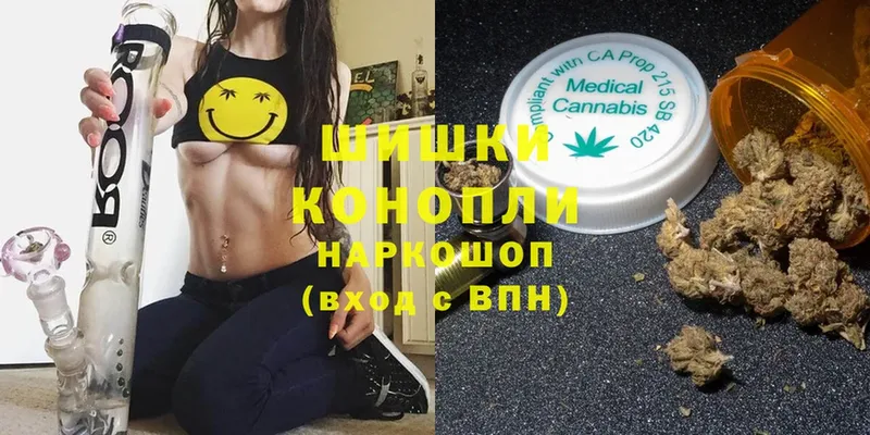 Конопля индика  Коммунар 