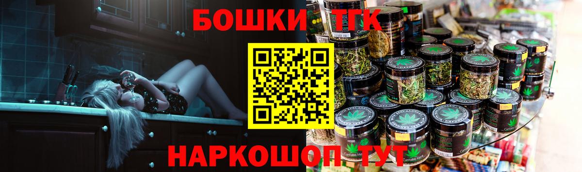 Марихуана White Widow  Канабис VHQ  Бошки марихуана сатива  Коммунар 