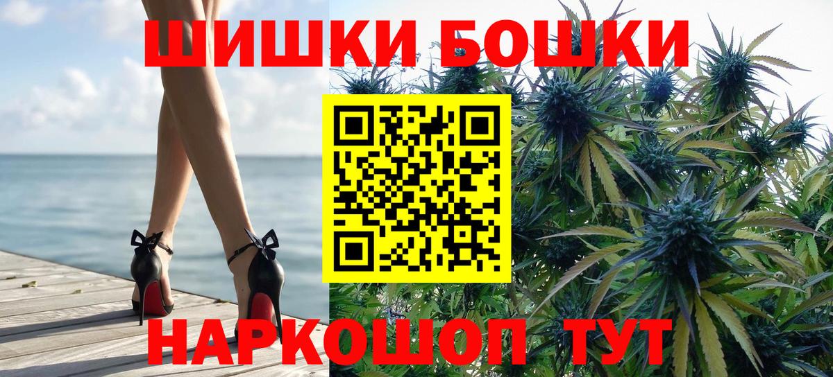 Конопля Коммунар